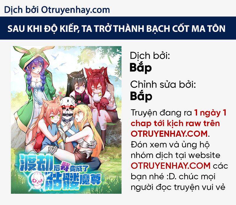 Sau Khi Độ Kiếp, Ta Biến Thành Bạch Cốt Ma Tôn Chapter 13 - 2