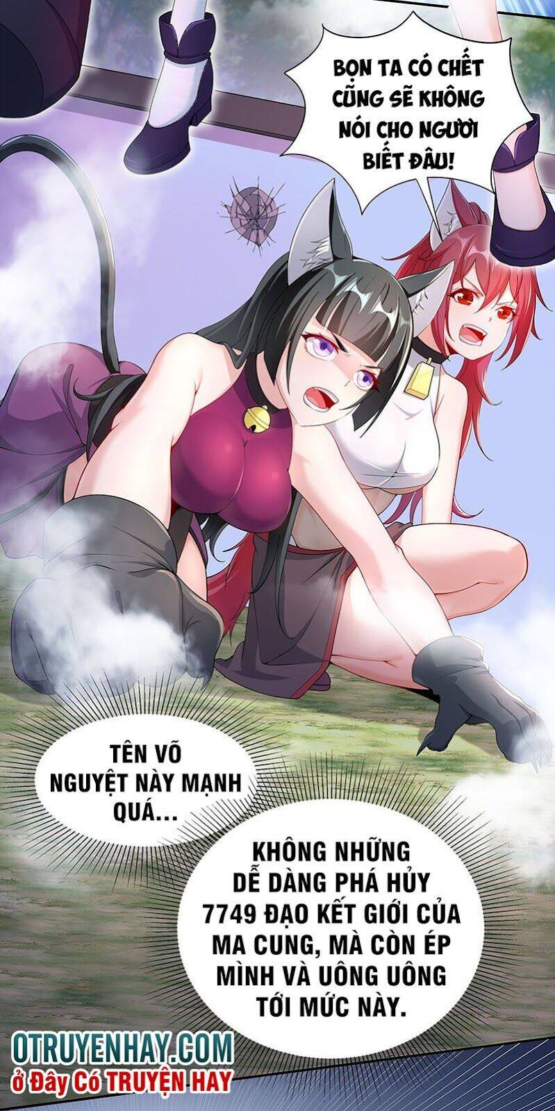 Sau Khi Độ Kiếp, Ta Biến Thành Bạch Cốt Ma Tôn Chapter 13 - 5