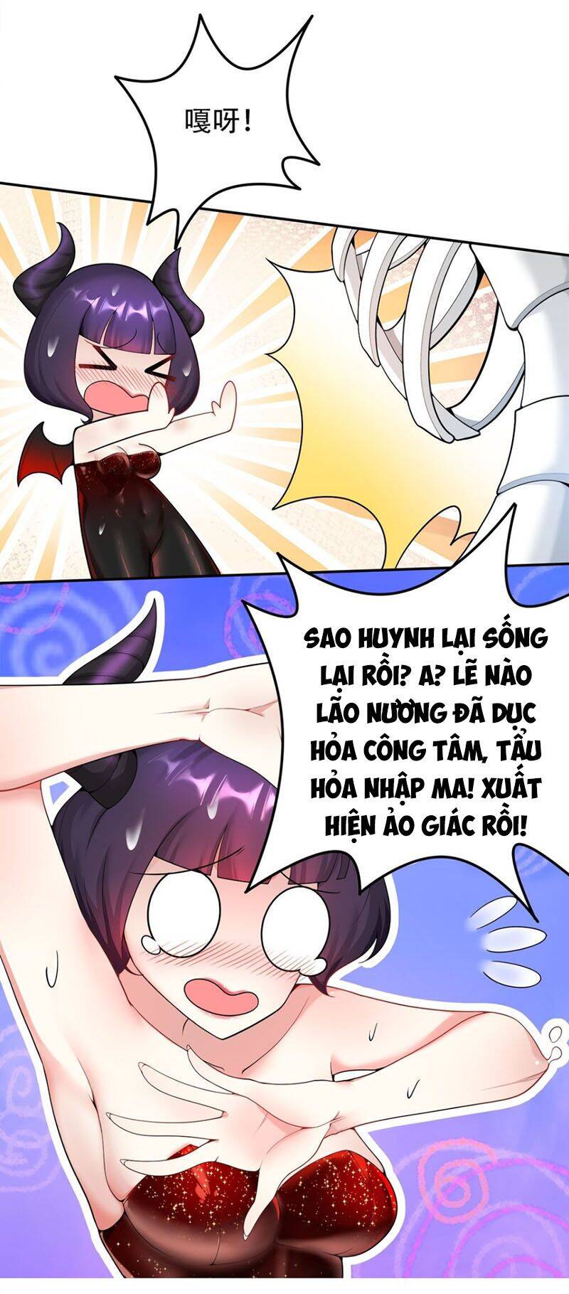 Sau Khi Độ Kiếp, Ta Biến Thành Bạch Cốt Ma Tôn Chapter 17 - 8