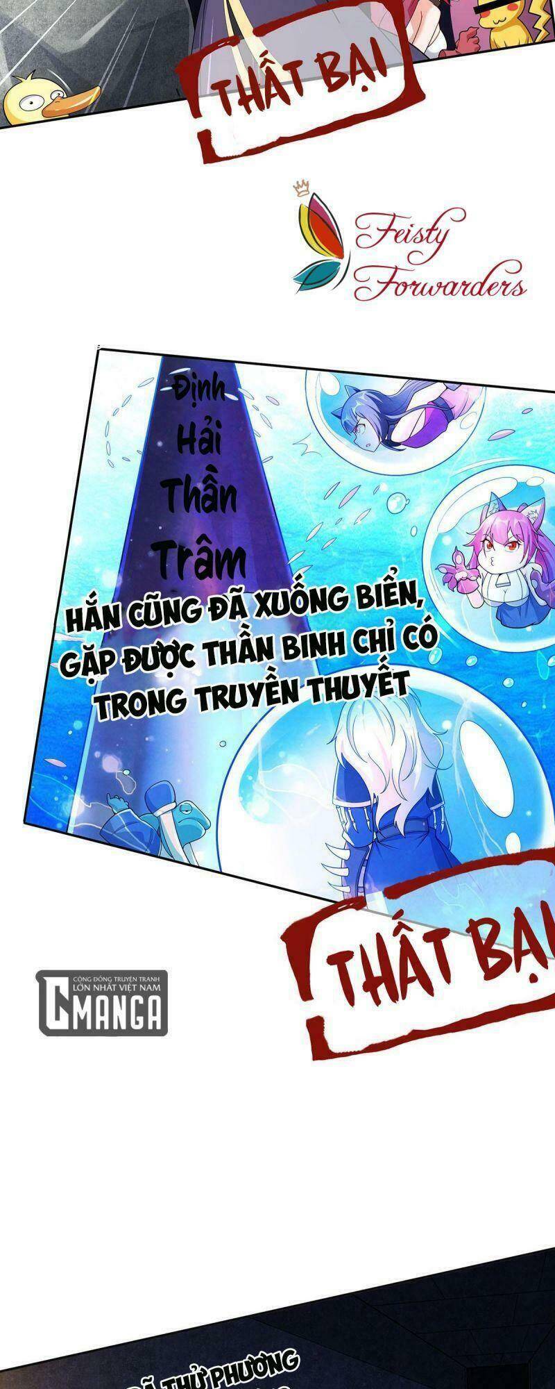 Sau Khi Độ Kiếp, Ta Biến Thành Bạch Cốt Ma Tôn Chapter 8 - 13