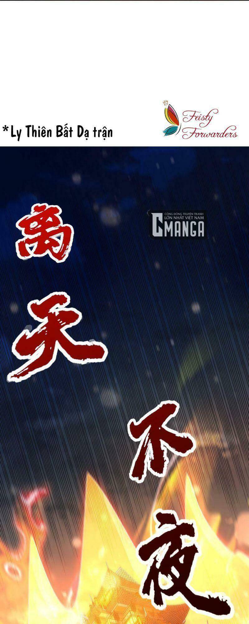 Sau Khi Độ Kiếp, Ta Biến Thành Bạch Cốt Ma Tôn Chapter 8 - 4