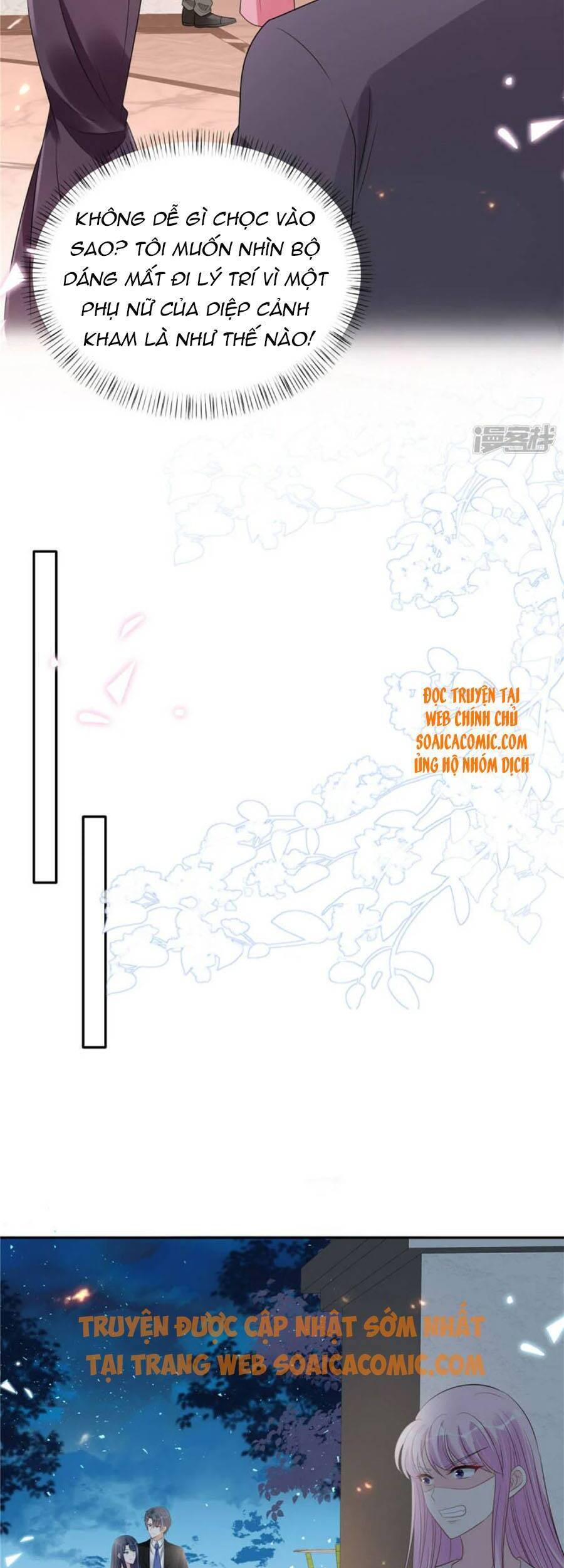 Tinh Quang Lộng Lẫy: Chọn Sếp Làm Chồng Chapter 105 - 4