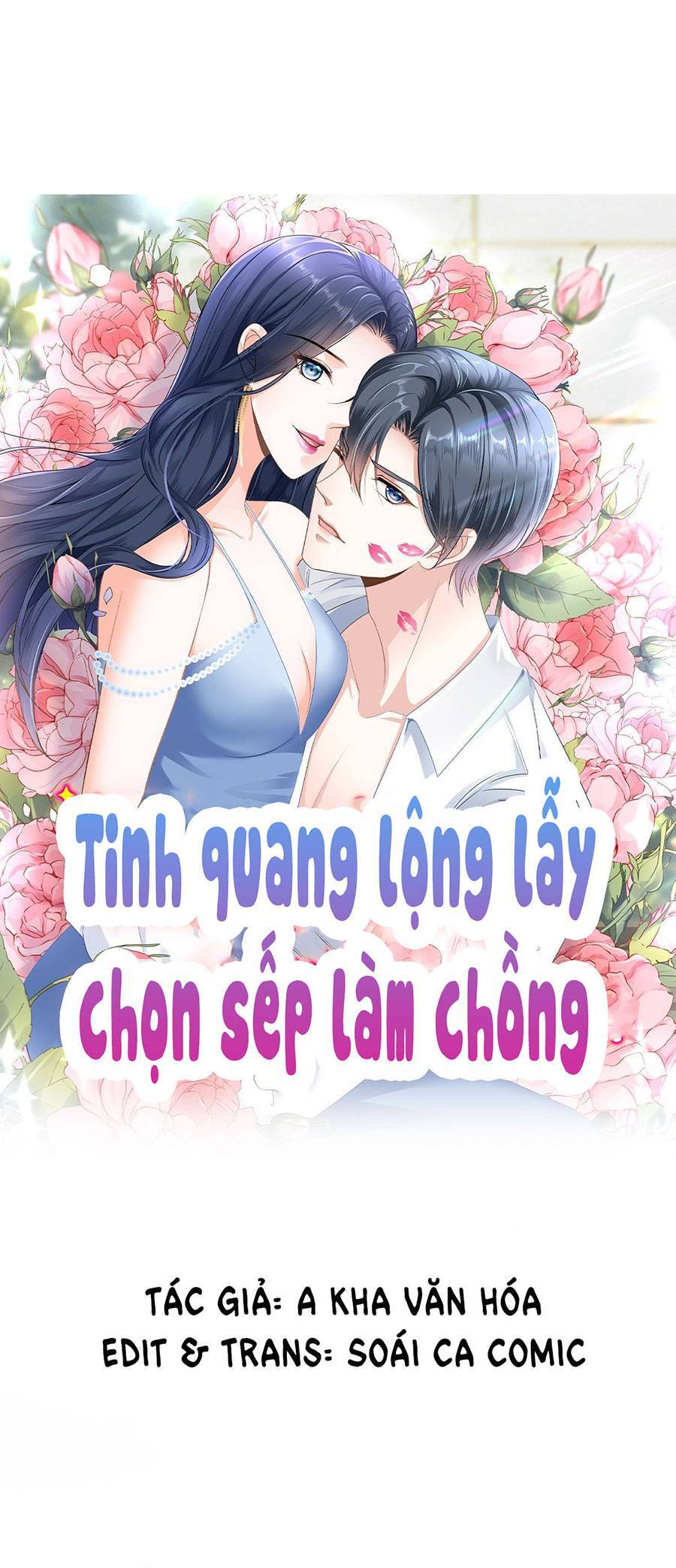 Tinh Quang Lộng Lẫy: Chọn Sếp Làm Chồng Chapter 106 - 1