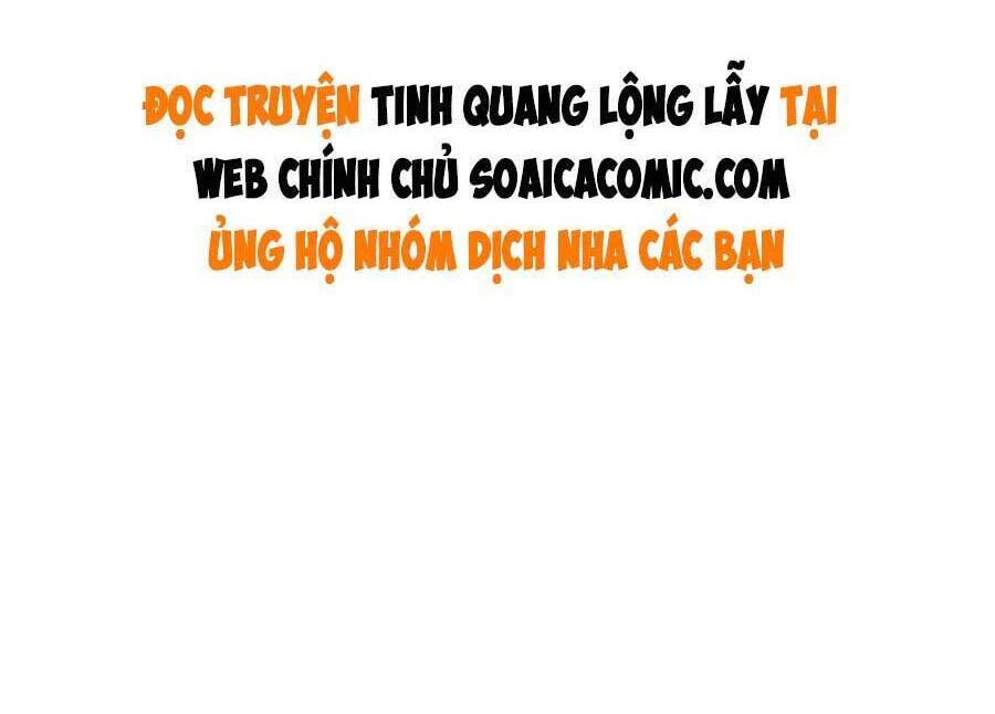 Tinh Quang Lộng Lẫy: Chọn Sếp Làm Chồng Chapter 111 - 12