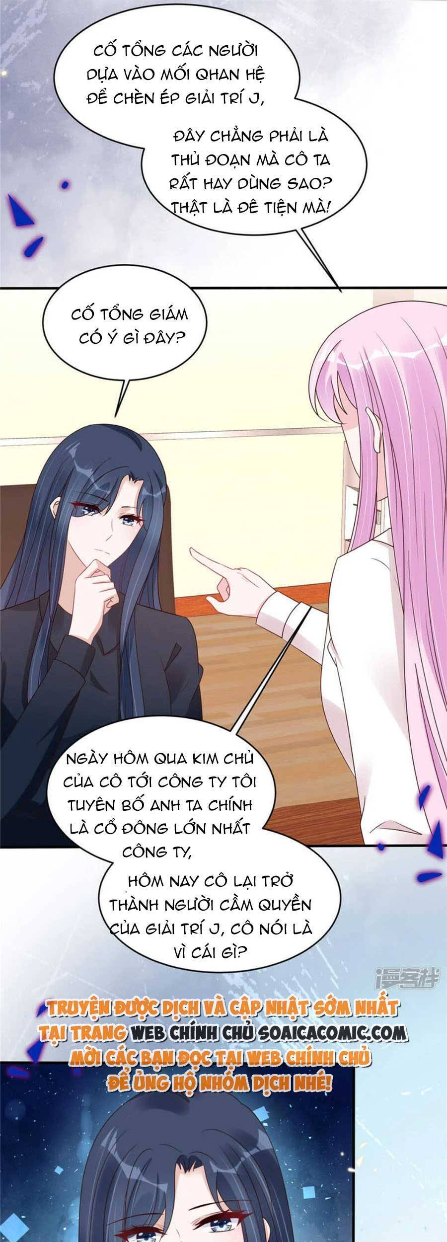 Tinh Quang Lộng Lẫy: Chọn Sếp Làm Chồng Chapter 119 - 13