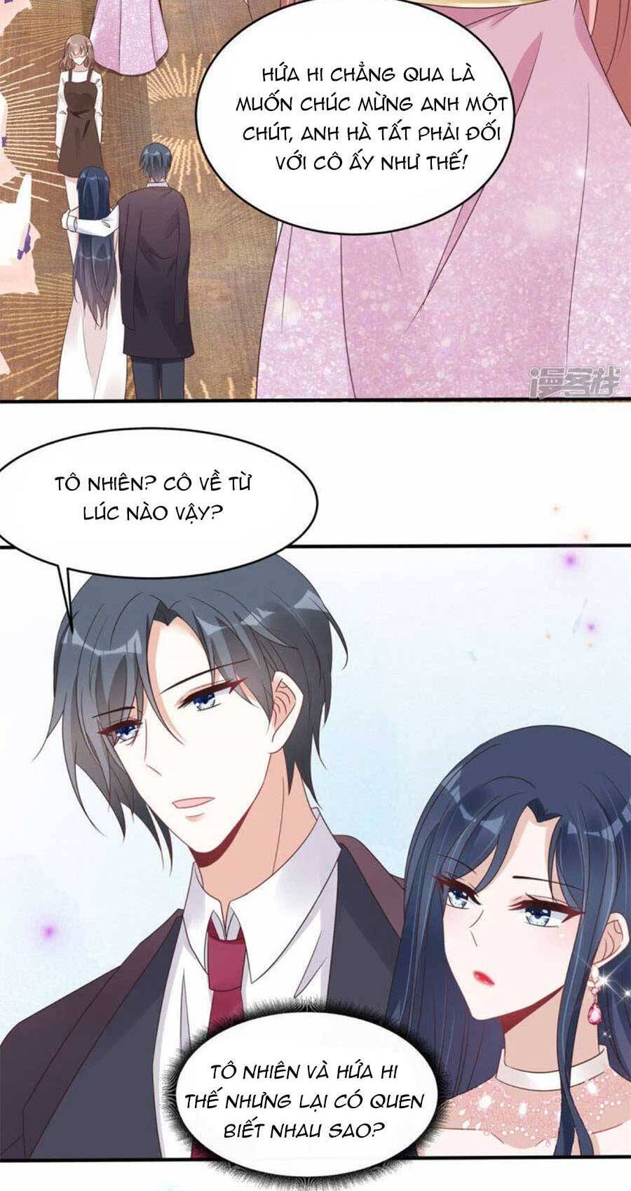 Tinh Quang Lộng Lẫy: Chọn Sếp Làm Chồng Chapter 121 - 12