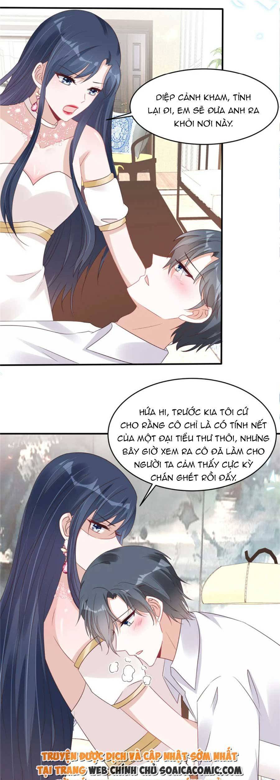 Tinh Quang Lộng Lẫy: Chọn Sếp Làm Chồng Chapter 122 - 12