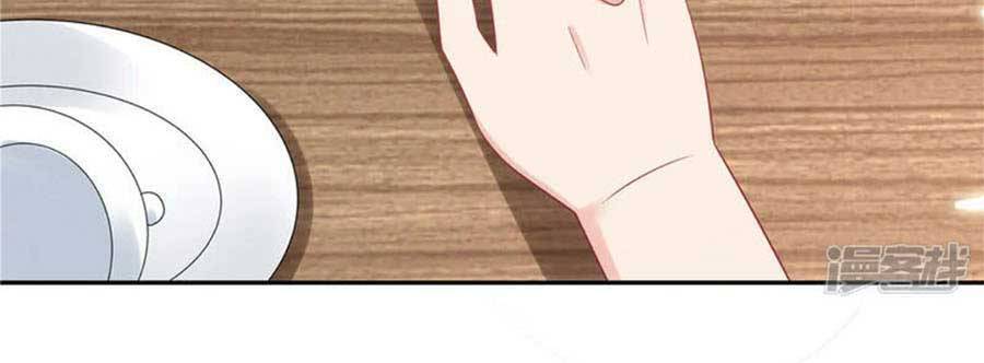 Tinh Quang Lộng Lẫy: Chọn Sếp Làm Chồng Chapter 87 - 6