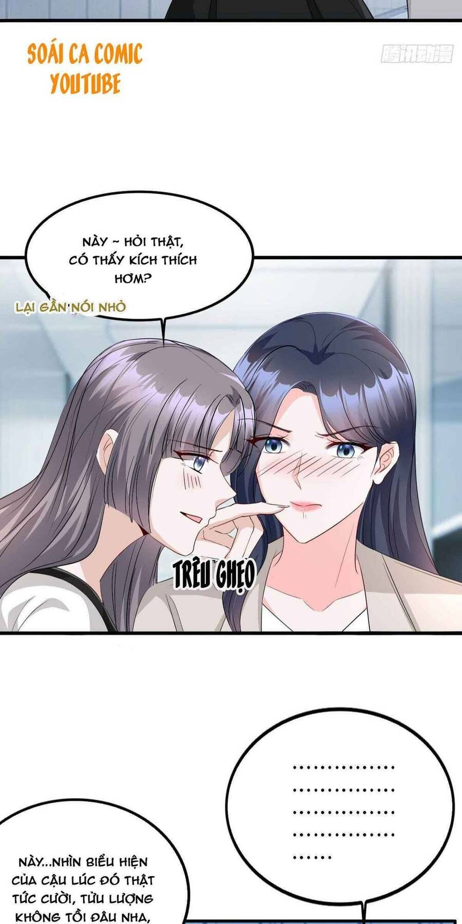 Tinh Quang Lộng Lẫy: Chọn Sếp Làm Chồng Chapter 19 - 16