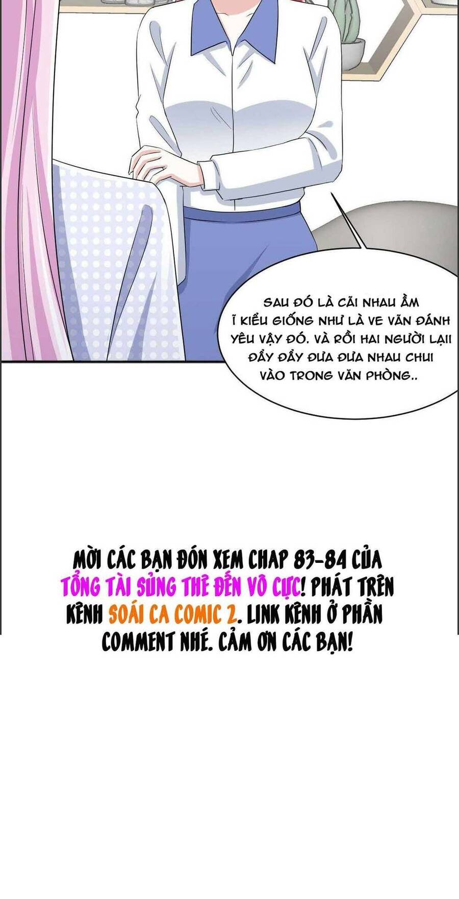 Tinh Quang Lộng Lẫy: Chọn Sếp Làm Chồng Chapter 20 - 27