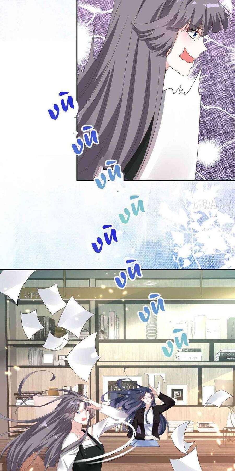 Tinh Quang Lộng Lẫy: Chọn Sếp Làm Chồng Chapter 23 - 19