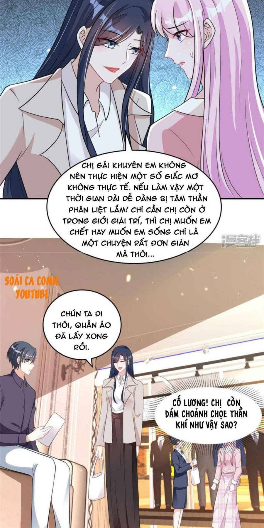 Tinh Quang Lộng Lẫy: Chọn Sếp Làm Chồng Chapter 33 - 9