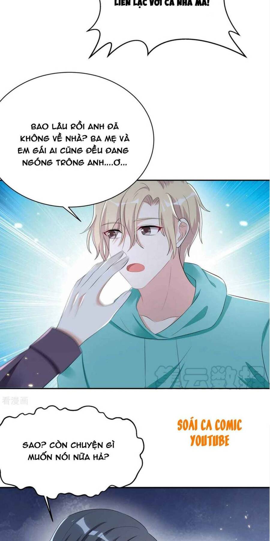 Tinh Quang Lộng Lẫy: Chọn Sếp Làm Chồng Chapter 39 - 15