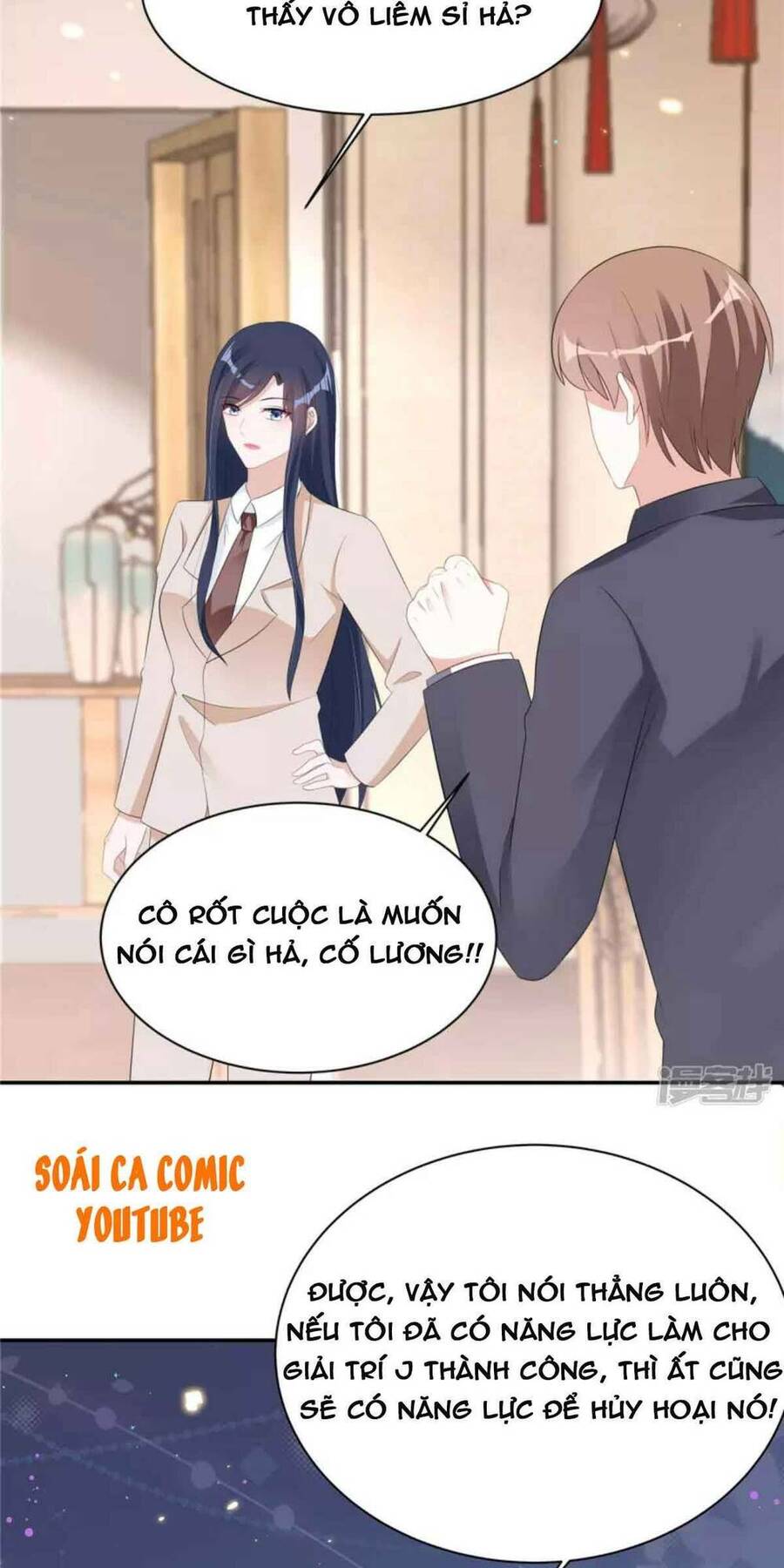 Tinh Quang Lộng Lẫy: Chọn Sếp Làm Chồng Chapter 41 - 17