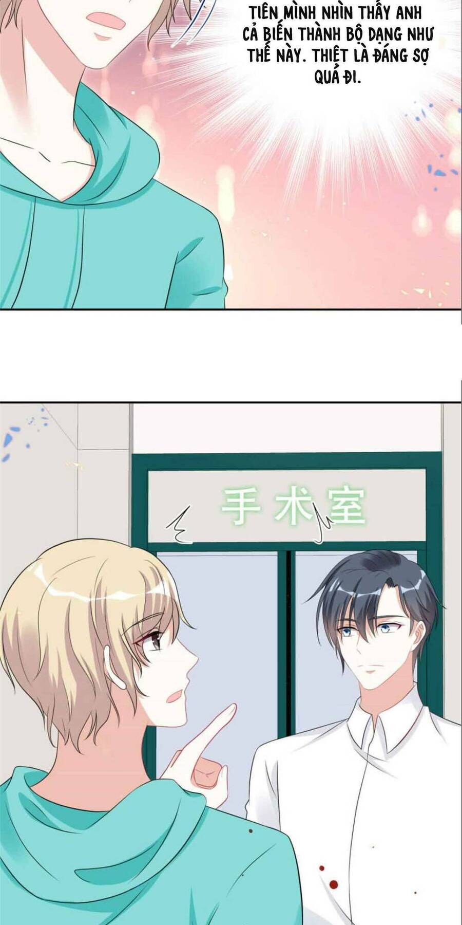 Tinh Quang Lộng Lẫy: Chọn Sếp Làm Chồng Chapter 44 - 14