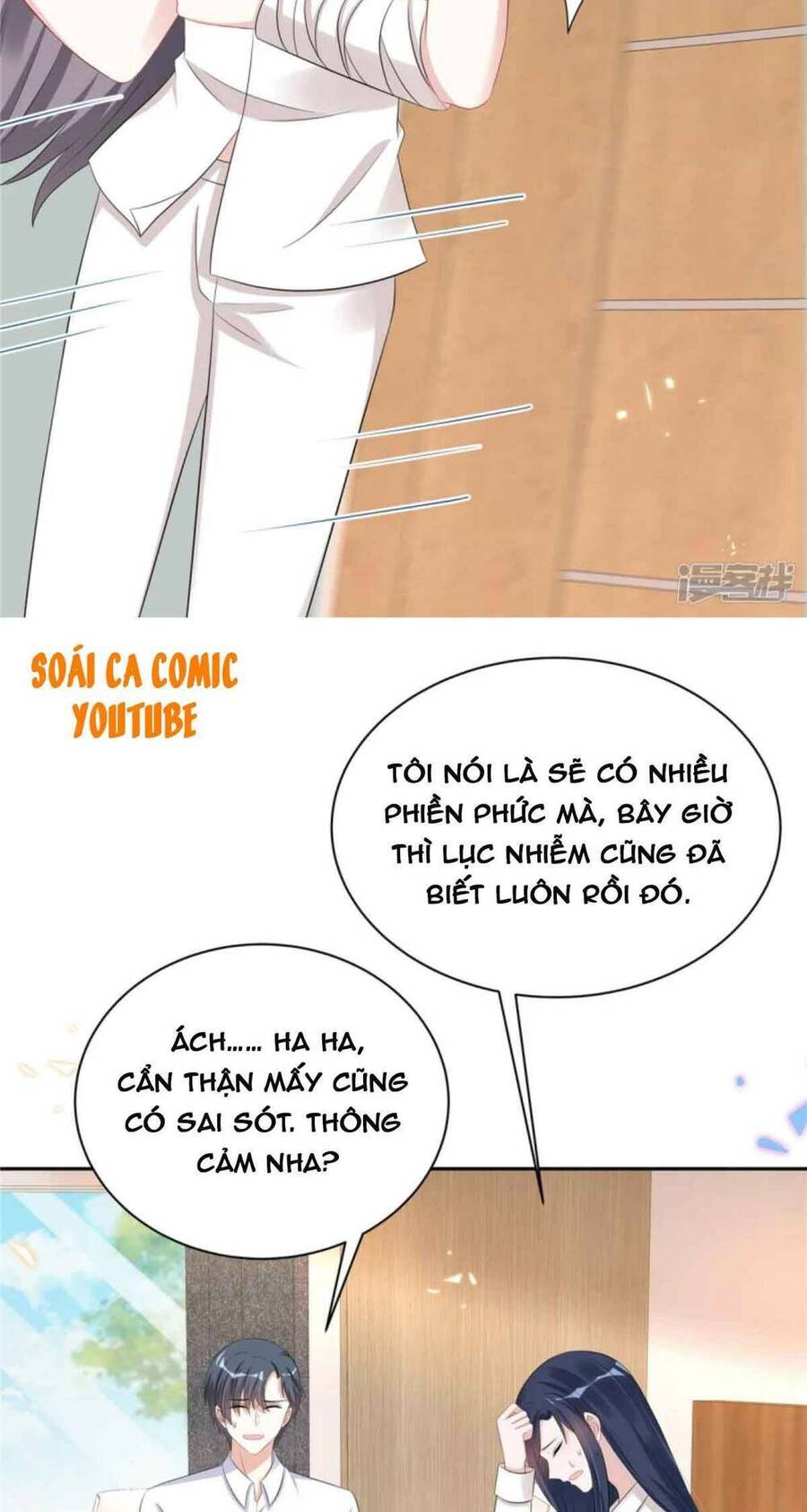 Tinh Quang Lộng Lẫy: Chọn Sếp Làm Chồng Chapter 45 - 11