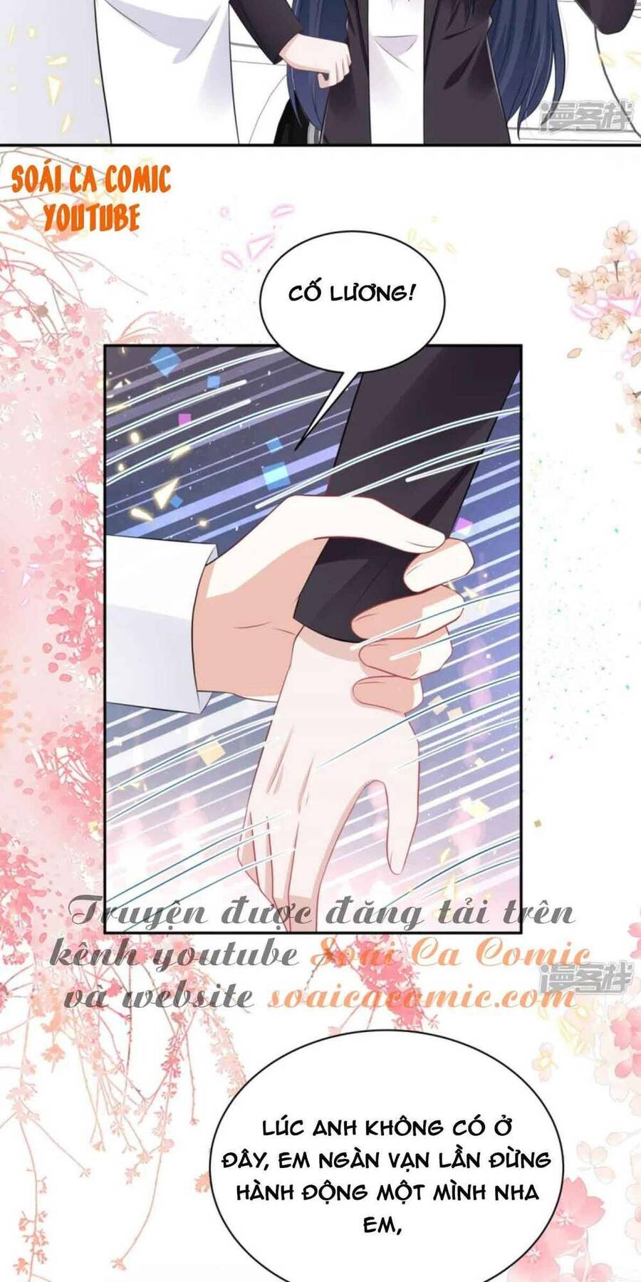 Tinh Quang Lộng Lẫy: Chọn Sếp Làm Chồng Chapter 50 - 12