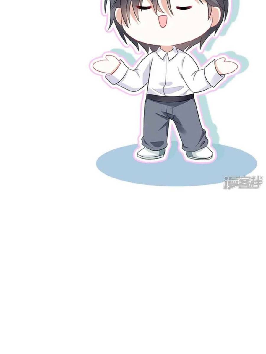 Tinh Quang Lộng Lẫy: Chọn Sếp Làm Chồng Chapter 50 - 23