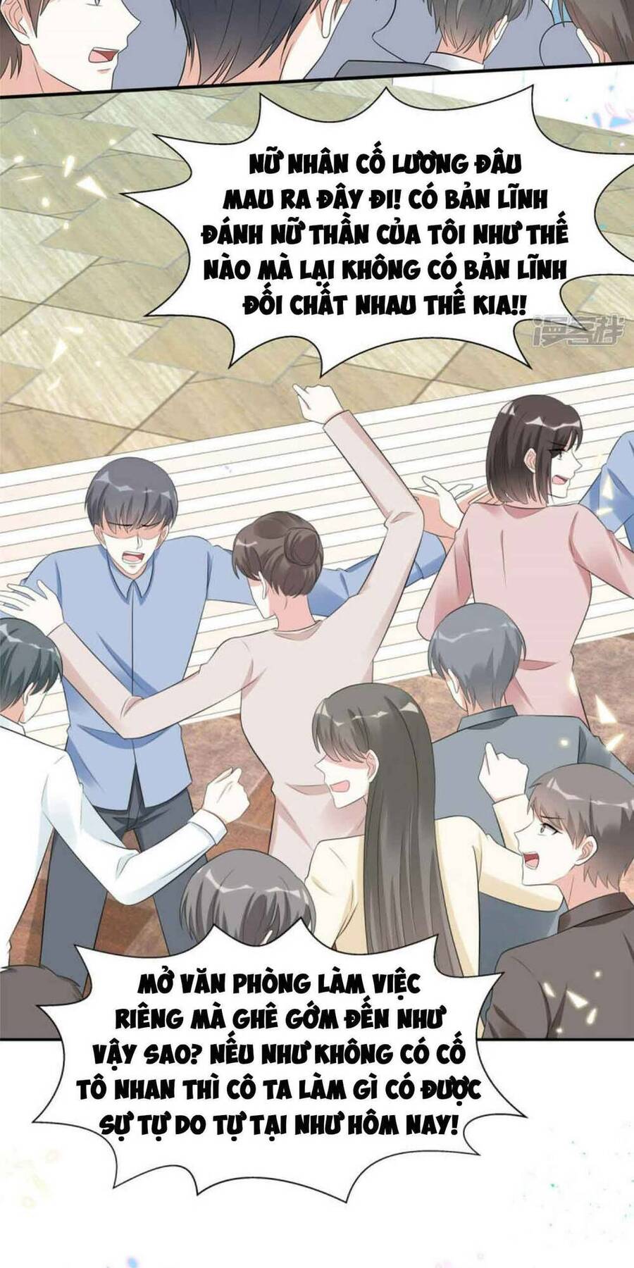 Tinh Quang Lộng Lẫy: Chọn Sếp Làm Chồng Chapter 51 - 12