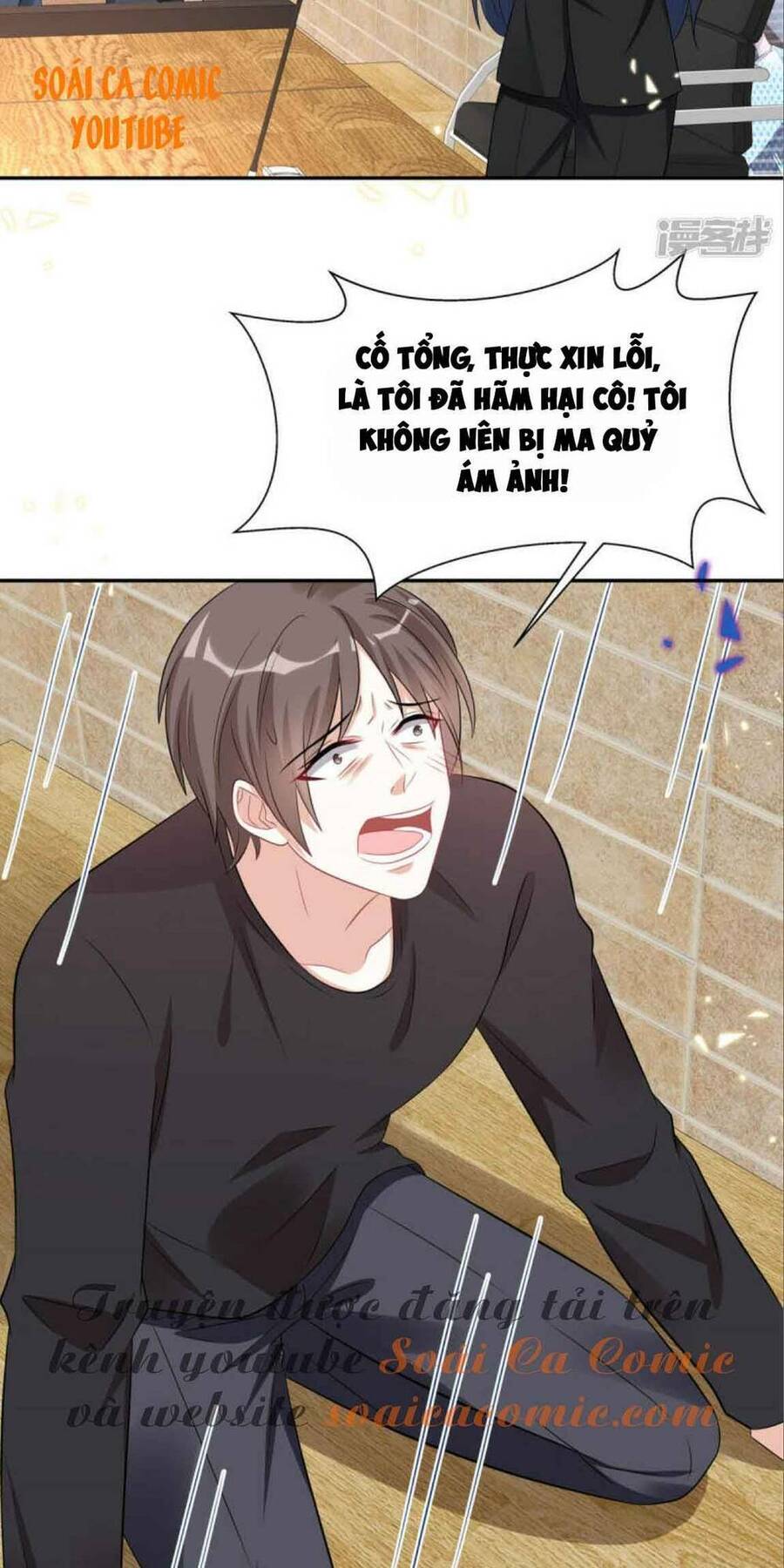 Tinh Quang Lộng Lẫy: Chọn Sếp Làm Chồng Chapter 55 - 9