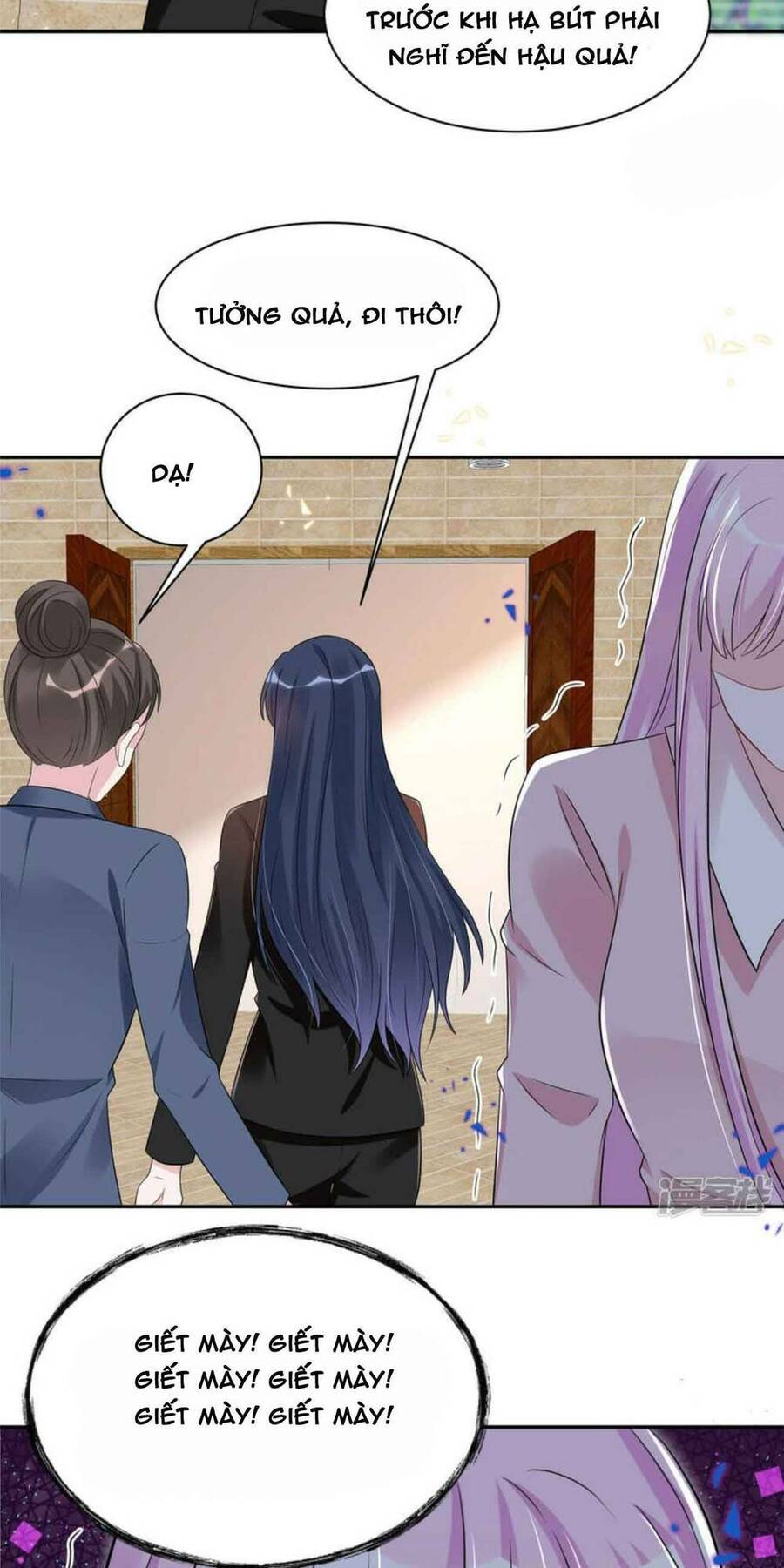 Tinh Quang Lộng Lẫy: Chọn Sếp Làm Chồng Chapter 56 - 15