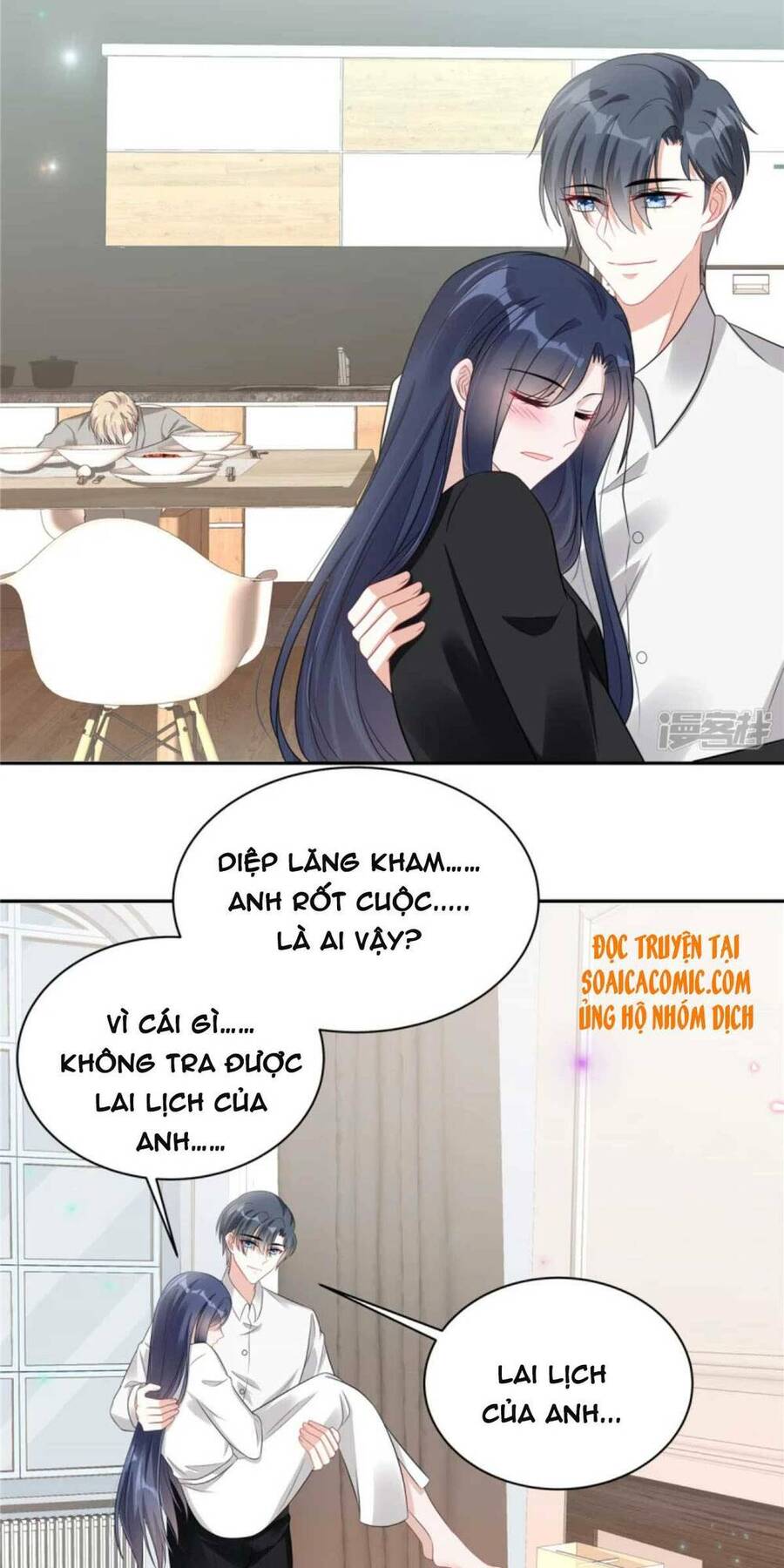 Tinh Quang Lộng Lẫy: Chọn Sếp Làm Chồng Chapter 62 - 13