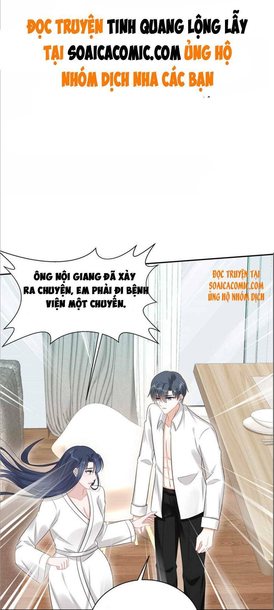 Tinh Quang Lộng Lẫy: Chọn Sếp Làm Chồng Chapter 64 - 1