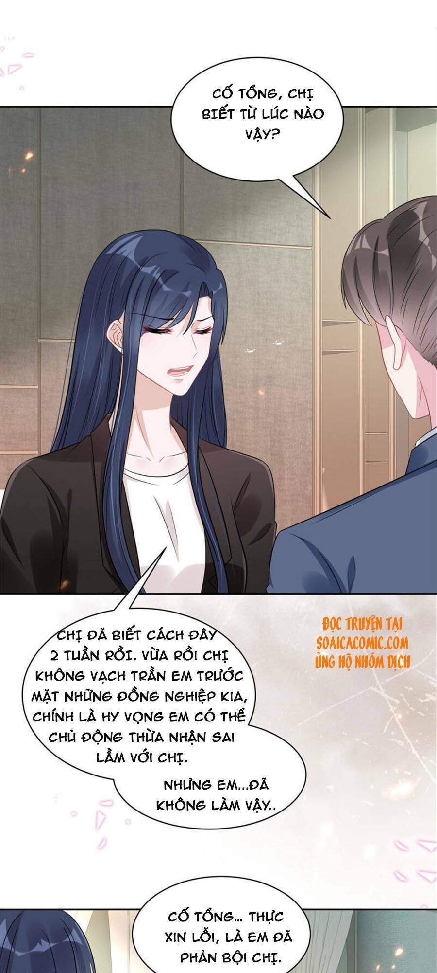 Tinh Quang Lộng Lẫy: Chọn Sếp Làm Chồng Chapter 65 - 15