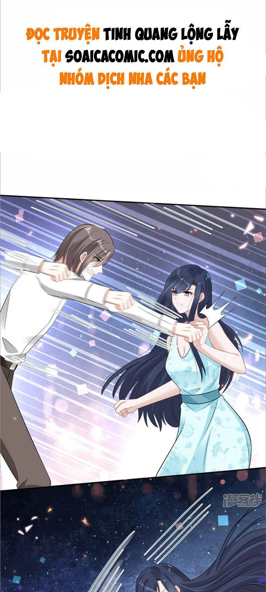 Tinh Quang Lộng Lẫy: Chọn Sếp Làm Chồng Chapter 66 - 3
