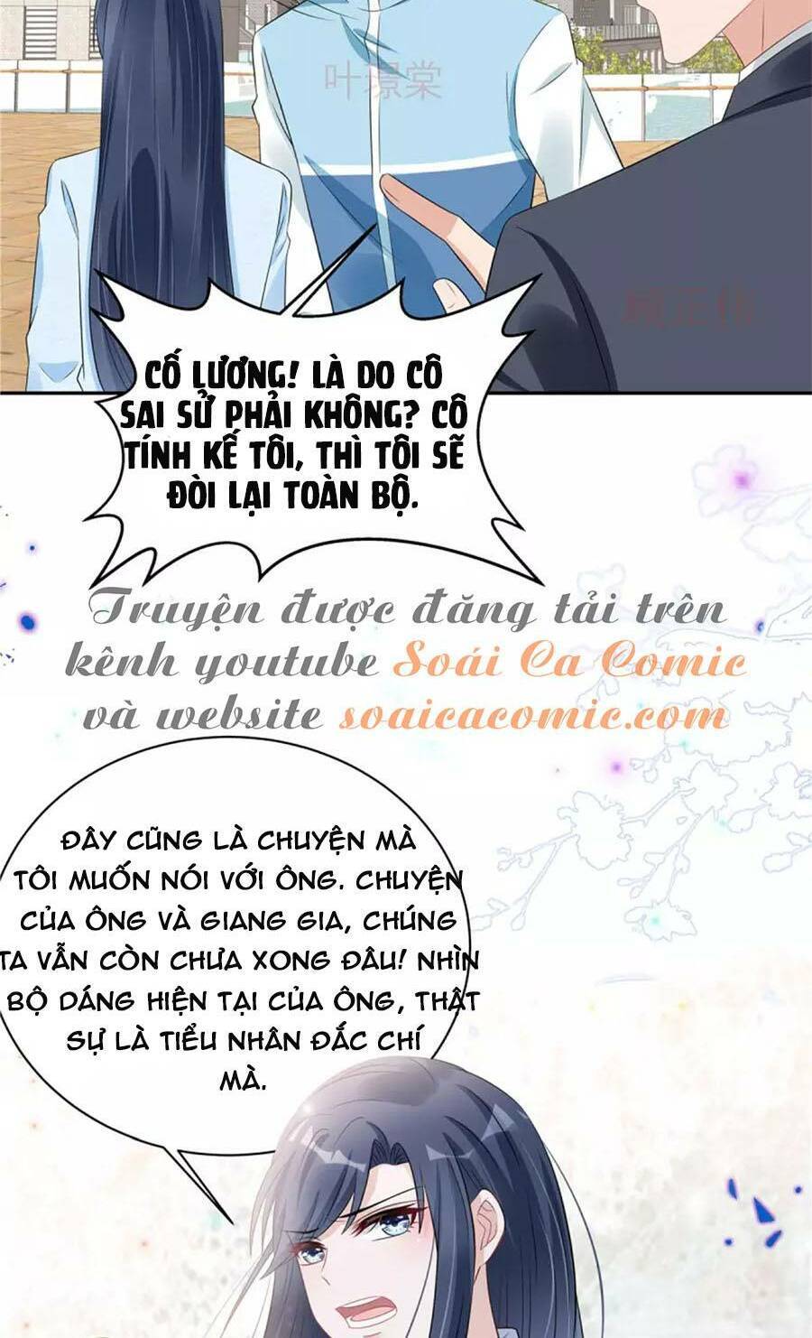 Tinh Quang Lộng Lẫy: Chọn Sếp Làm Chồng Chapter 67 - 12