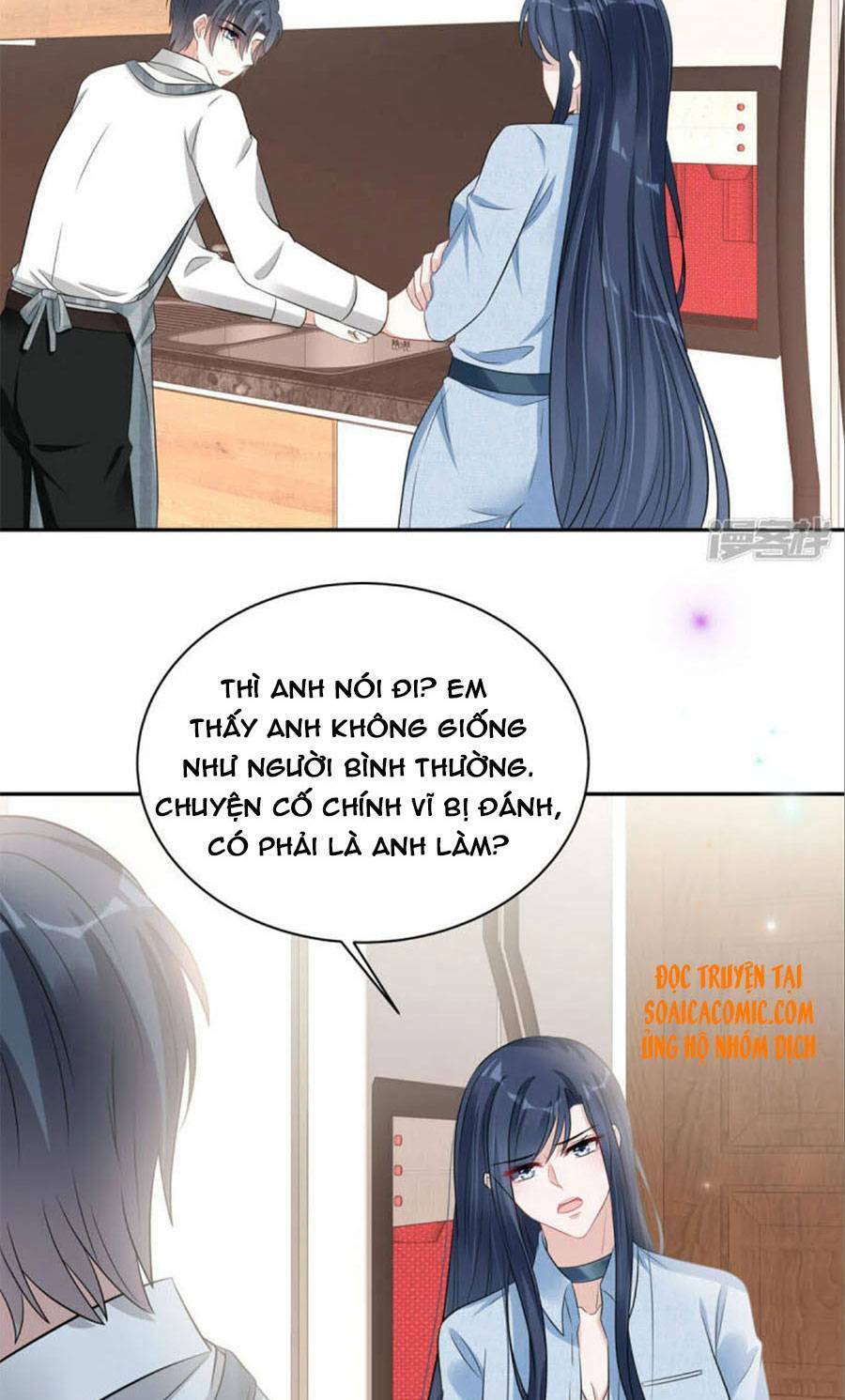 Tinh Quang Lộng Lẫy: Chọn Sếp Làm Chồng Chapter 68 - 12