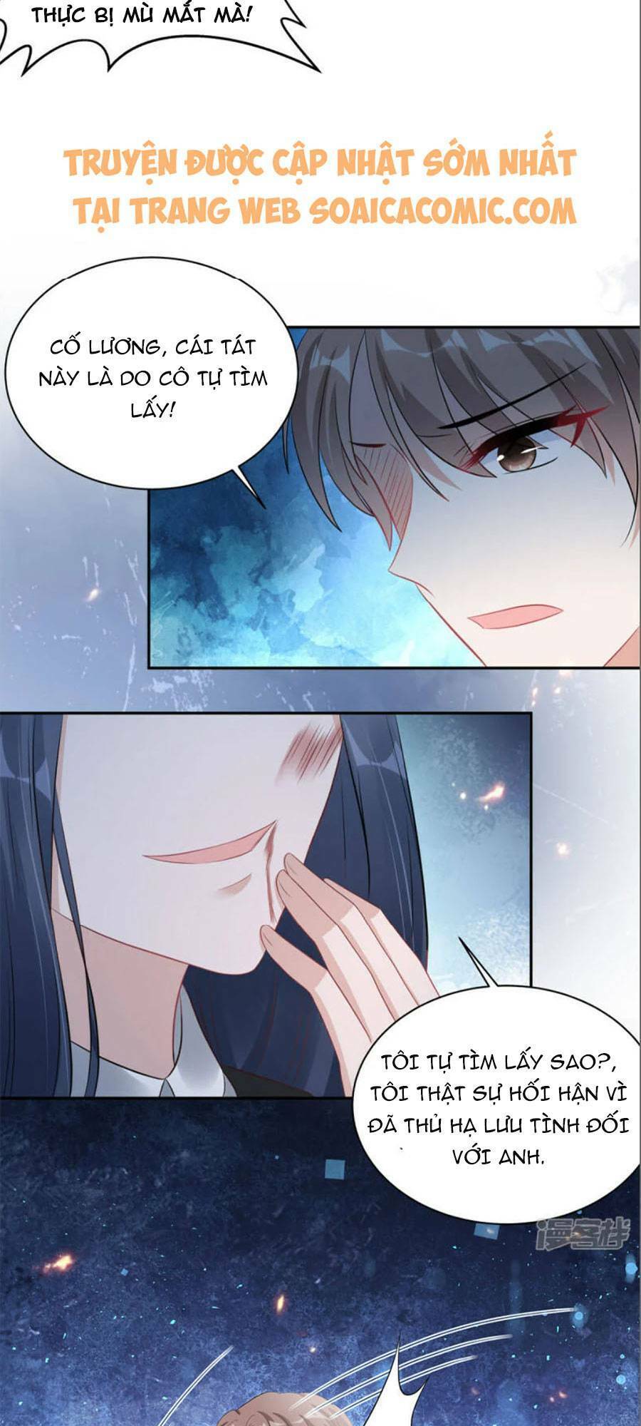 Tinh Quang Lộng Lẫy: Chọn Sếp Làm Chồng Chapter 69 - 13