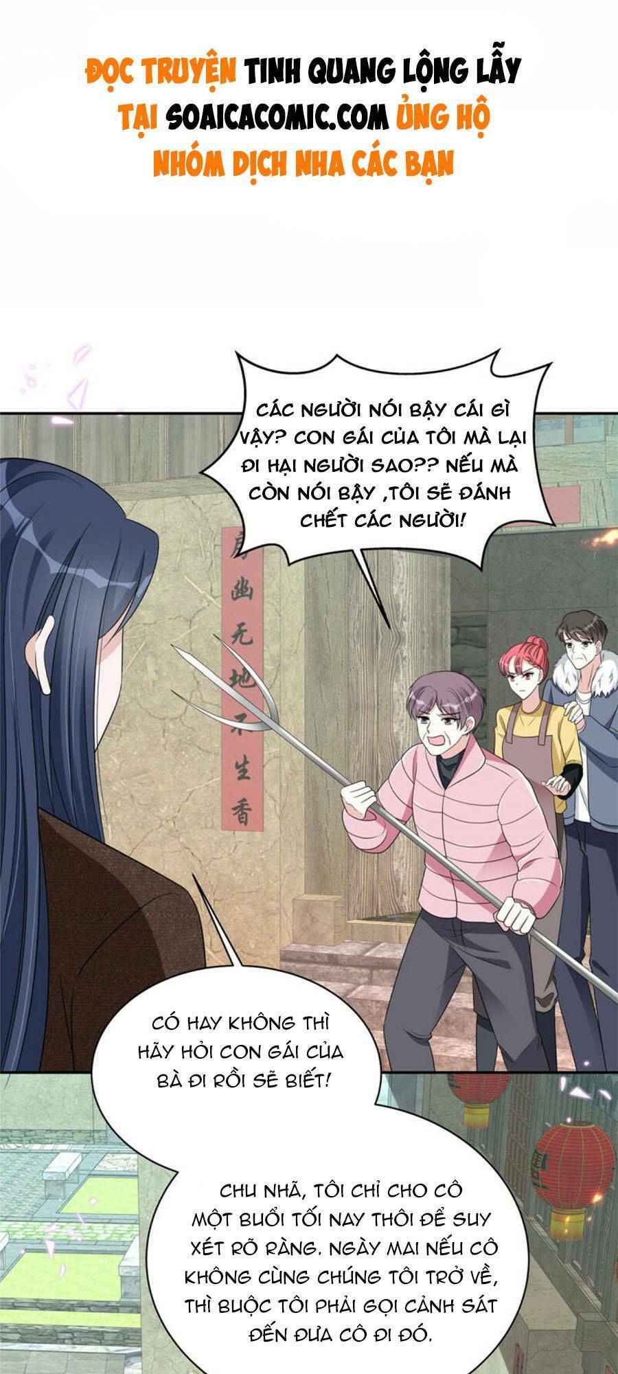 Tinh Quang Lộng Lẫy: Chọn Sếp Làm Chồng Chapter 72 - 3