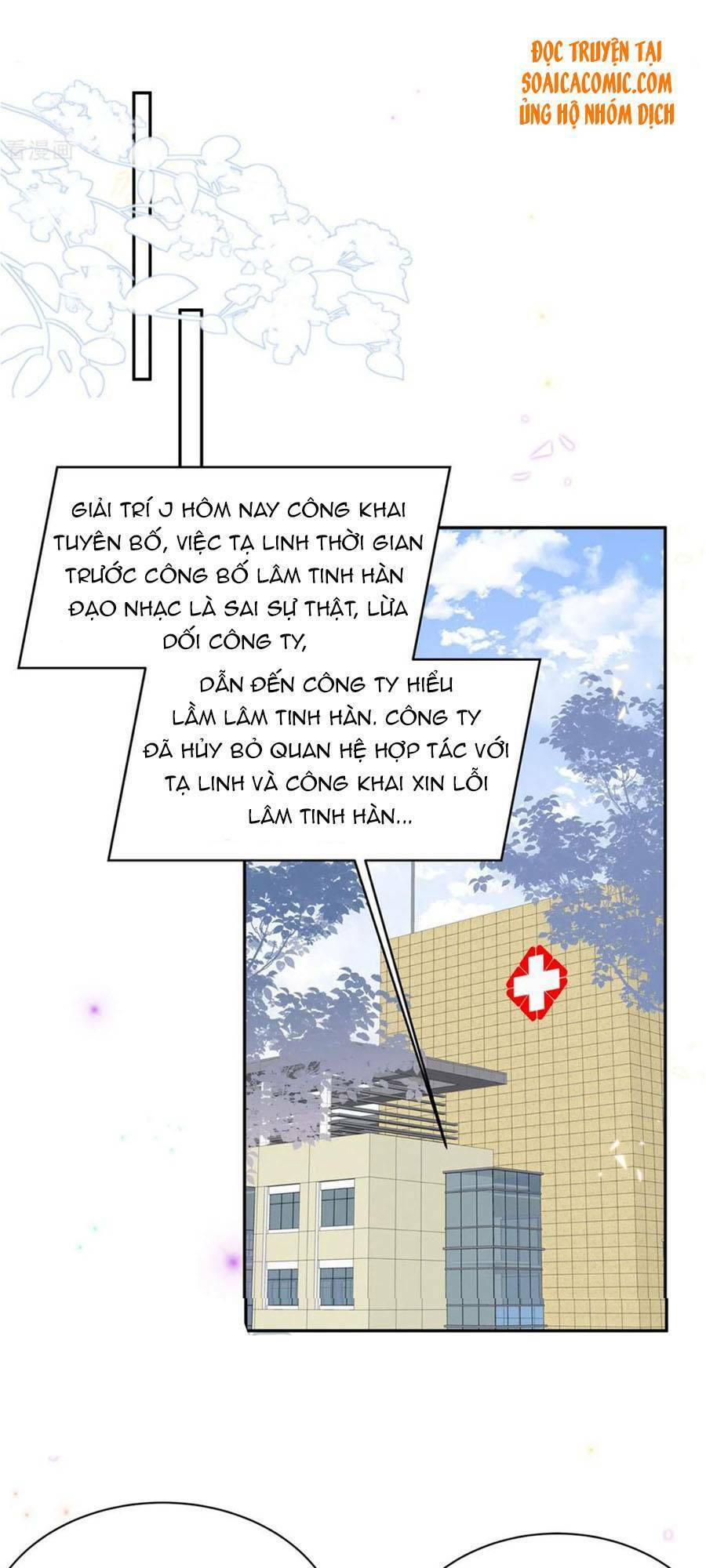 Tinh Quang Lộng Lẫy: Chọn Sếp Làm Chồng Chapter 74 - 15