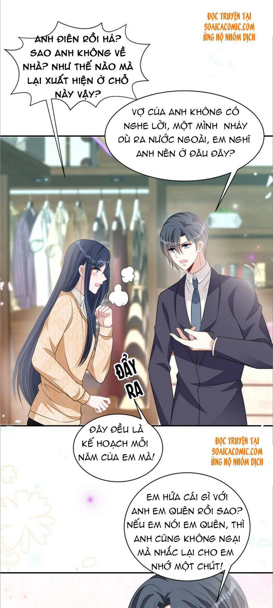 Tinh Quang Lộng Lẫy: Chọn Sếp Làm Chồng Chapter 77 - 15