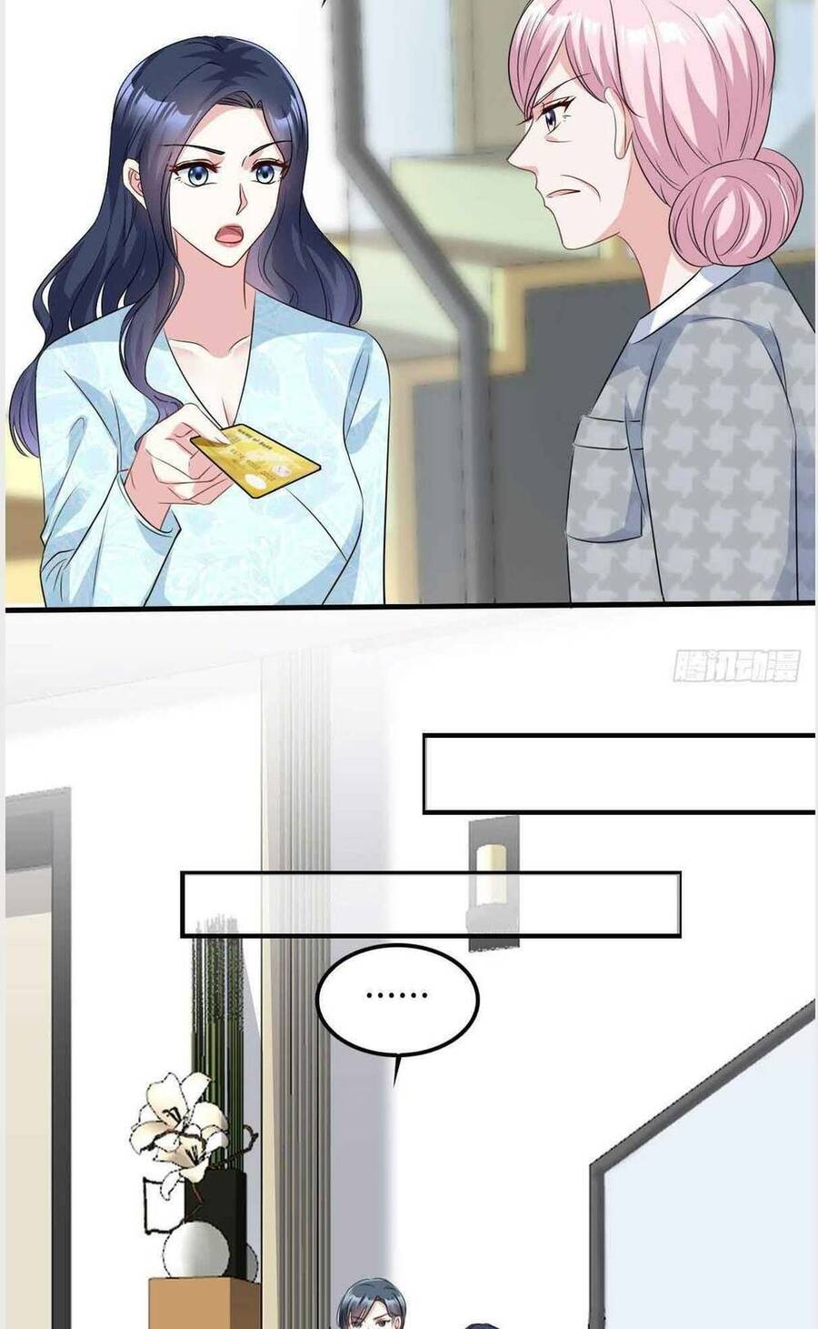 Tinh Quang Lộng Lẫy: Chọn Sếp Làm Chồng Chapter 8 - 25