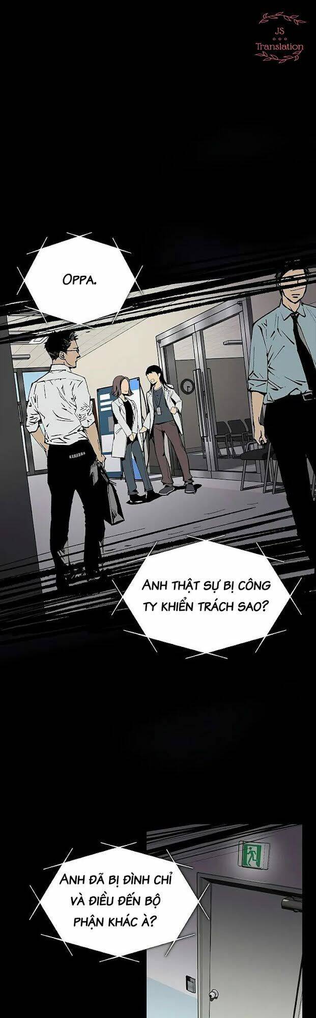 Dna Thiên Tài Đơn Độc Chapter 1 - 1