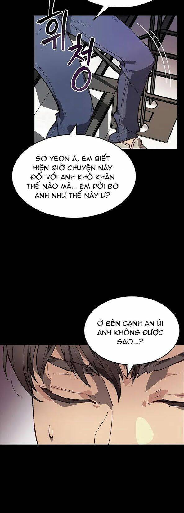 Dna Thiên Tài Đơn Độc Chapter 1 - 11