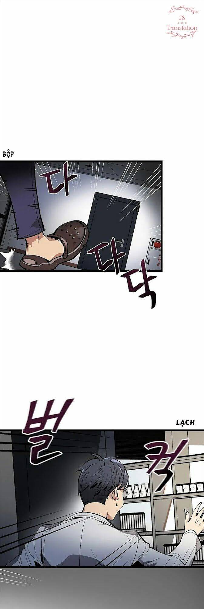 Dna Thiên Tài Đơn Độc Chapter 1 - 25