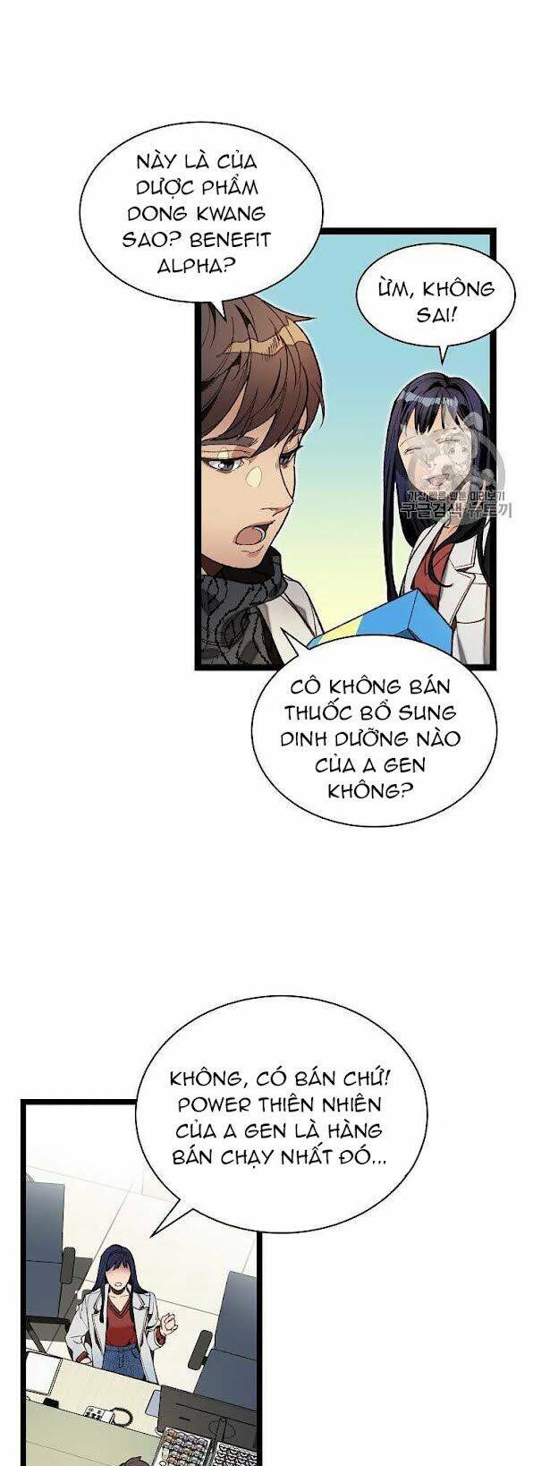 Dna Thiên Tài Đơn Độc Chapter 10 - 12