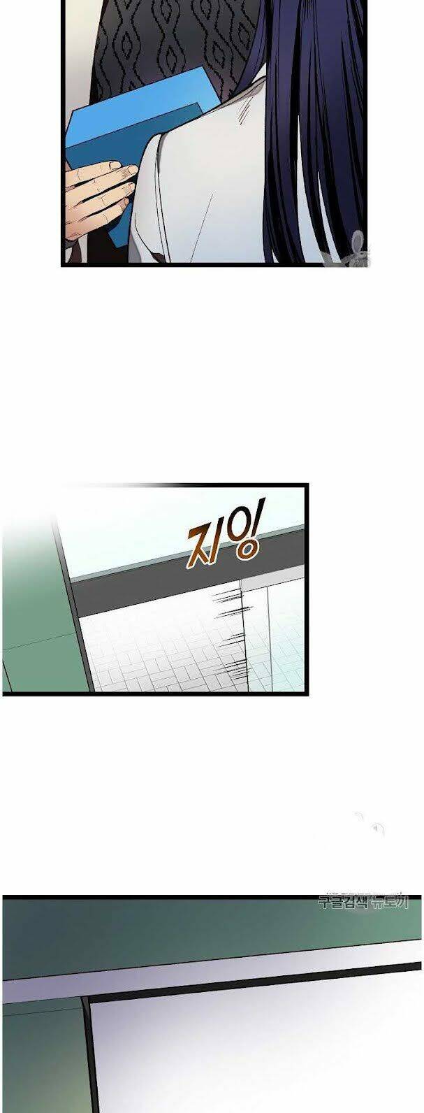 Dna Thiên Tài Đơn Độc Chapter 10 - 23