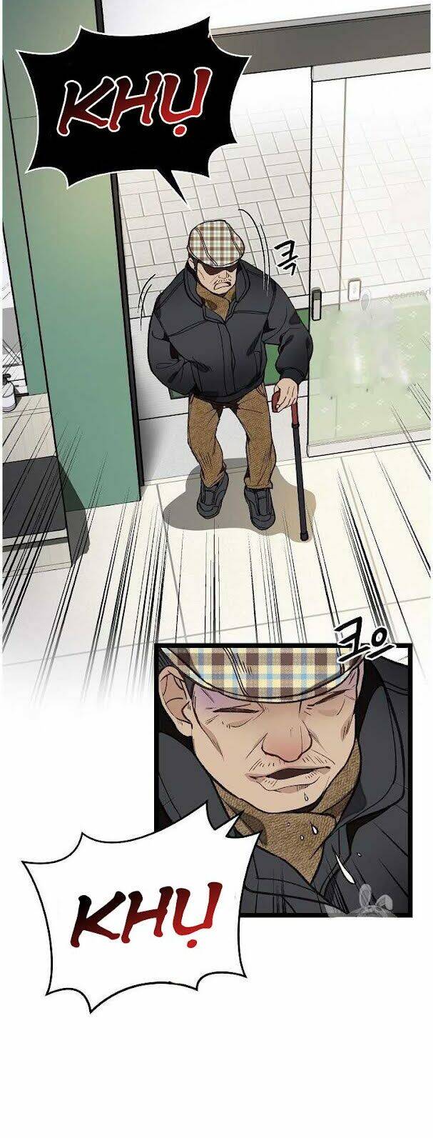 Dna Thiên Tài Đơn Độc Chapter 10 - 24