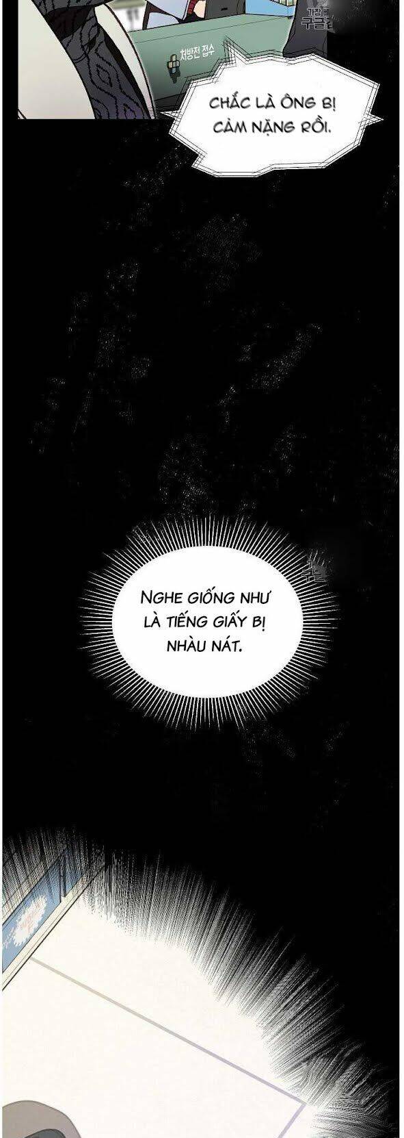 Dna Thiên Tài Đơn Độc Chapter 10 - 32