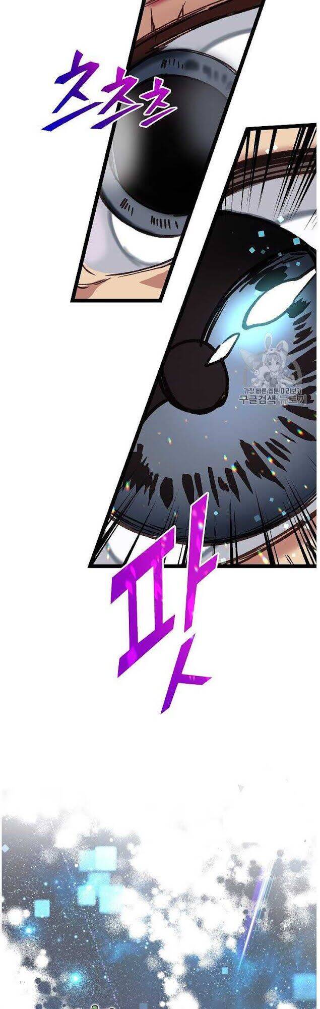 Dna Thiên Tài Đơn Độc Chapter 10 - 34