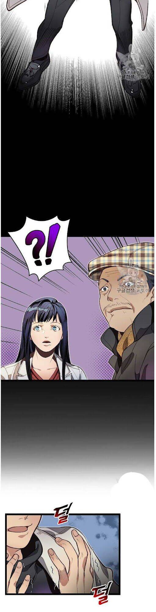 Dna Thiên Tài Đơn Độc Chapter 10 - 38