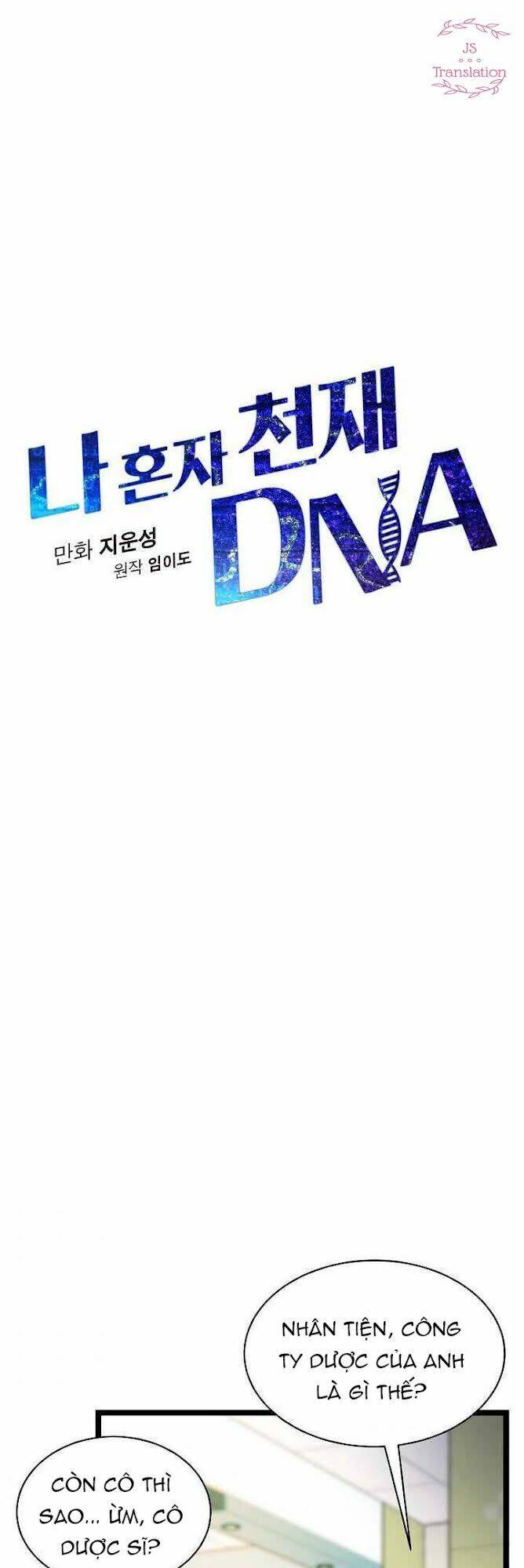 Dna Thiên Tài Đơn Độc Chapter 11 - 14