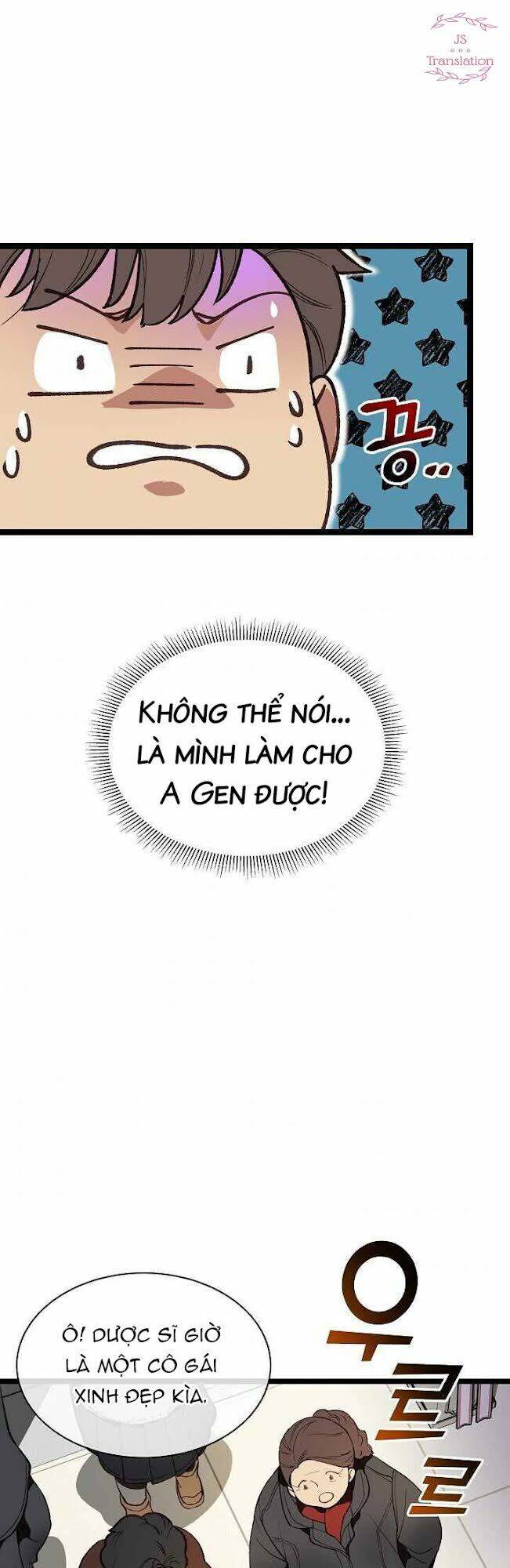 Dna Thiên Tài Đơn Độc Chapter 11 - 20