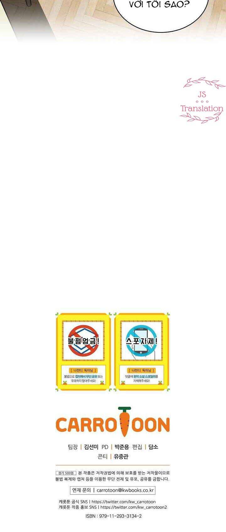 Dna Thiên Tài Đơn Độc Chapter 11 - 51