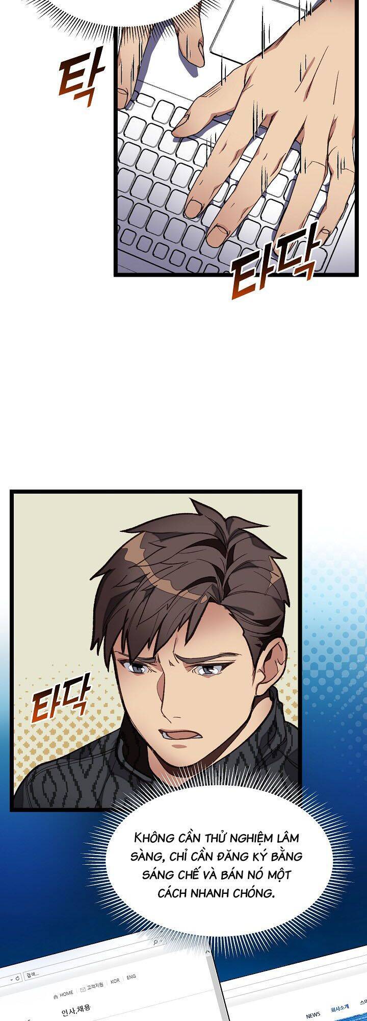 Dna Thiên Tài Đơn Độc Chapter 12 - 30