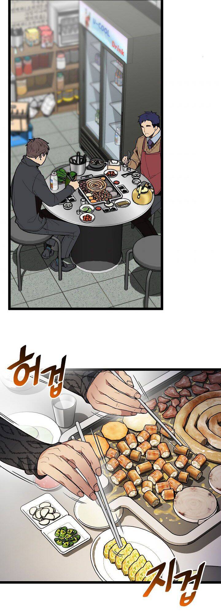 Dna Thiên Tài Đơn Độc Chapter 12 - 44